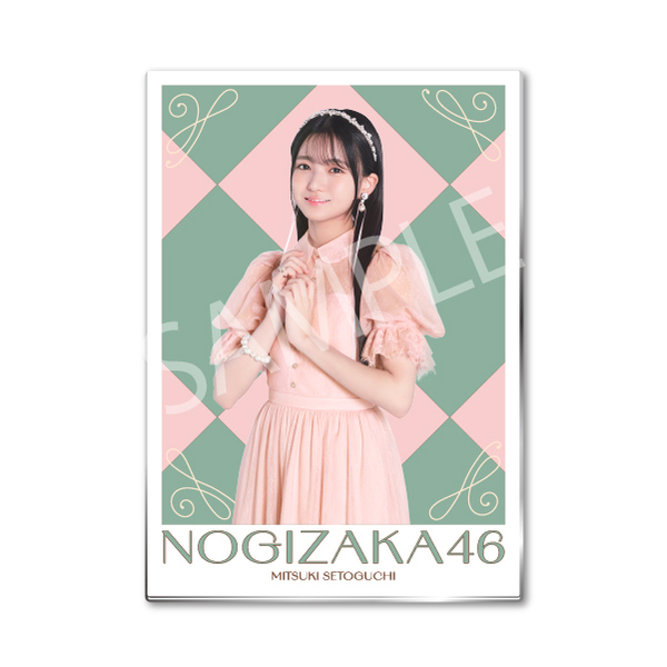 乃木坂46瀬戸口心月オフィシャル生写真★おまけ付き！ Amazon.co.jp: 乃木坂46 個別フォトアルバム 真夏の全国ツアー2025