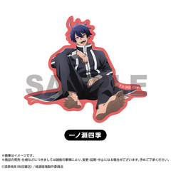 花魁 - 通販｜セブンネットショッピング