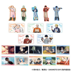 SAKAMOTODAYS　漫画　7冊　＋グッズセット！ SAKAMOTO DAYS』スペシャルセット BE4－JF: その他