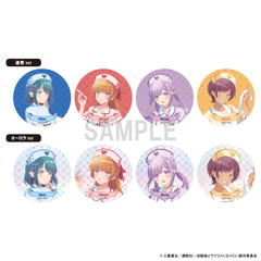 幼馴染とはラブコメにならない 缶バッジコレクション ナースver【BOX】（2026年3月以降発売予定）