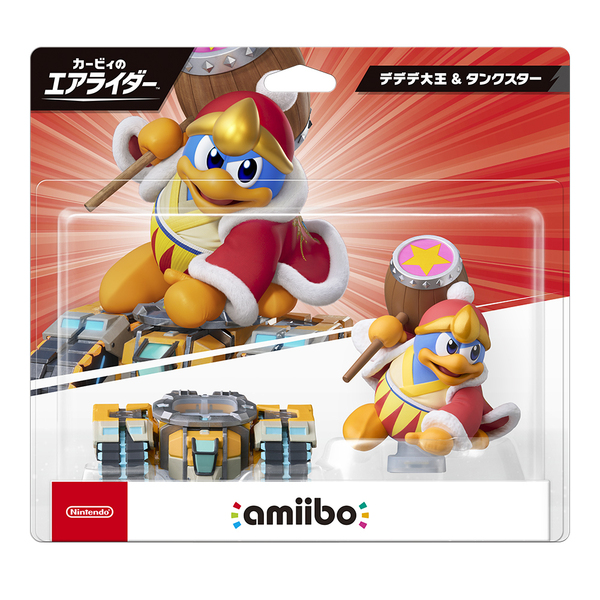 amiibo デデデ大王&タンクスター（カービィのエアライダーシリーズ