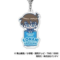 アクリルキーホルダー　名探偵コナン　ぴっこりーず01　江戸川 コナン（2026年5月以降発売予定）
