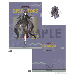 アークナイツ クリアファイル＆ダイカットステッカーセット～OPERATORS HOLIDAY 2～　ヴィルトゥオーサ（2026年7月以降発売予定）