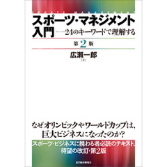 Vol.2 Vol.2の検索結果 - 通販｜セブンネットショッピング