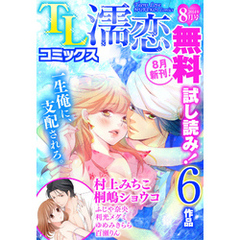 村上みちこ 著者 通販 セブンネットショッピング オムニ7