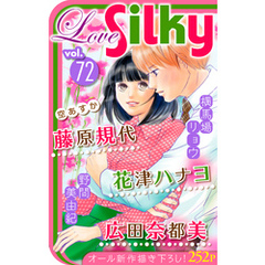 Love Silky Vol.72