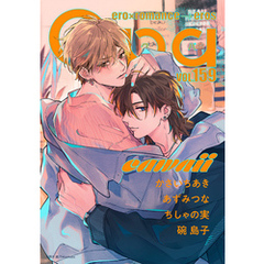 Qpa vol.159　カワイイ