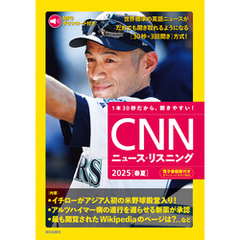 トム・クルーズ プラチナ7 BOX〈初回限定生産・7枚組〉
