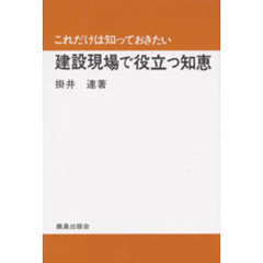 M19 M19の検索結果 - 通販｜セブンネットショッピング