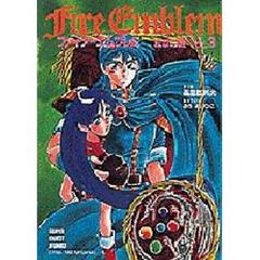 Ｍｅｍｏｒｉｅｓ 記憶/小学館/涼風涼 涼風』＆『風夏』の新作グッズが発売決定！ メモリーブロックもゲット