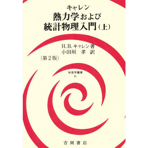 ֥ͥåȥåԥ󥰤㤨Ǯϳؤʪ硡塡裲ǡפβǤʤ3,850ߤˤʤޤ