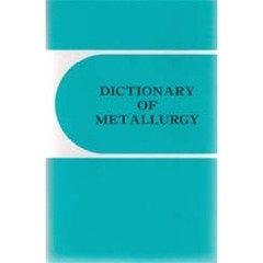 金属術語辞典