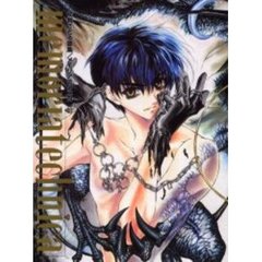 メモリアテクニカ　結賀さとる画集
