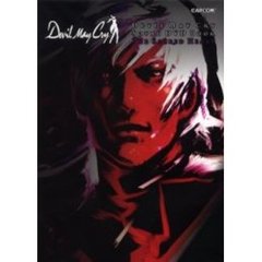 ＤＥＶｉＬ　ＭＡＹ　ＣＲＹ　ＳＯＵＮＤ