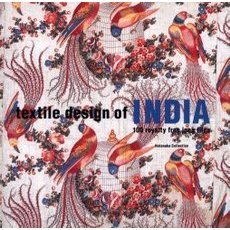 Ｔｅｘｔｉｌｅ　ｄｅｓｉｇｎ　ｏｆ　ＩＮＤＩＡ　１００　ｒｏｙａｌｔｙ　ｆｒｅｅ　ｊｐｅｇ　ｆｉｌｅｓ　Ｈａｔａｎａｋａ　ｃｏｌｌｅｃｔｉｏｎ