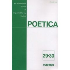 ＯＤ版　ＰＯＥＴＩＣＡ　　２９・３０