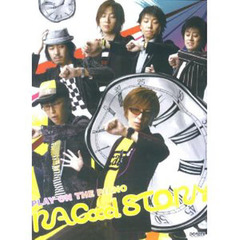 楽譜　ＲＡＧ　ＦＡＩＲ／ＲＡＧッ　ＳＴＯ