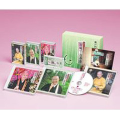 ＣＤ　瀬戸内寂聴　寂庵でお茶を