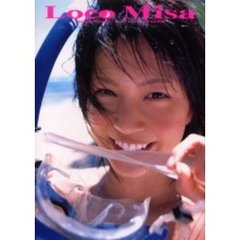 Ｌｏｃｏ　Ｍｉｓａ　Ｍｉｓａｋｏ　Ｙａｓｕｄａ　ｐｈｏｔｏ　ｇｒａｐｈｉｃ