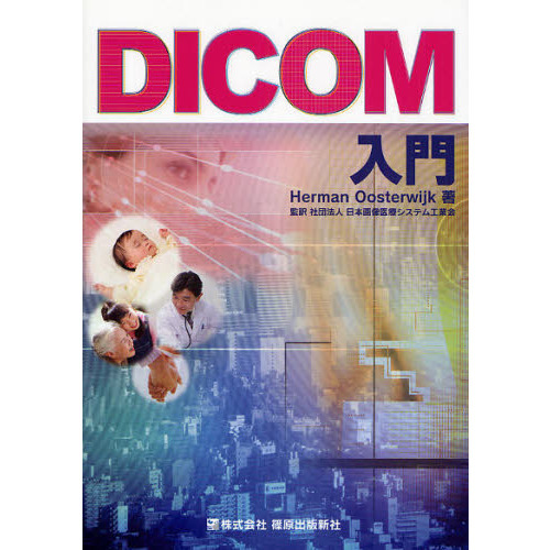 ֥ͥåȥåԥ󥰤㤨֣ģɣãϣפβǤʤ4,180ߤˤʤޤ