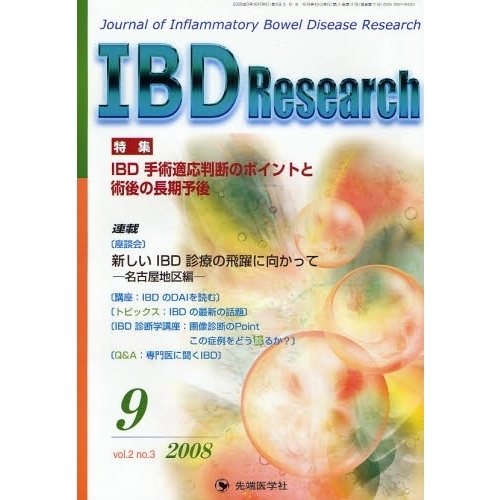 ֥ͥåȥåԥ󥰤㤨֣ɣ£ġң衡ʣ졡桡ɣ£졡ģ塡ң衡졥פβǤʤ2,200ߤˤʤޤ