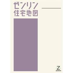 メッシュ* メッシュ*の検索結果 - 通販｜セブンネットショッピング