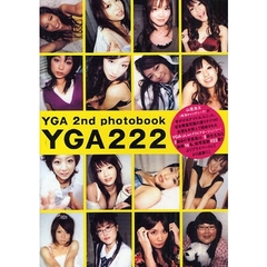 ＹＧＡ２２２　ＹＧＡ　２ｎｄ　ｐｈｏｔｏｂｏｏｋ