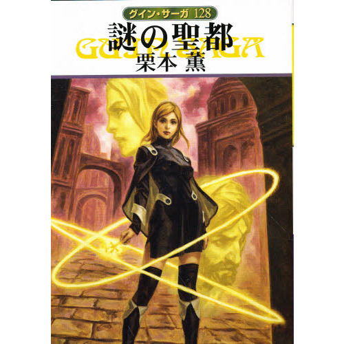 ֥ͥåȥåԥ󥰤㤨ԡפβǤʤ638ߤˤʤޤ