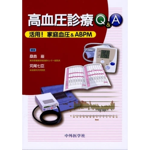 ֥ͥåȥåԥ󥰤㤨ֹ찵ţѡѡ찵£У͡פβǤʤ6,820ߤˤʤޤ