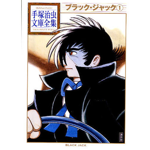 ֥ͥåȥåԥ󥰤㤨֥֥ååפβǤʤ990ߤˤʤޤ