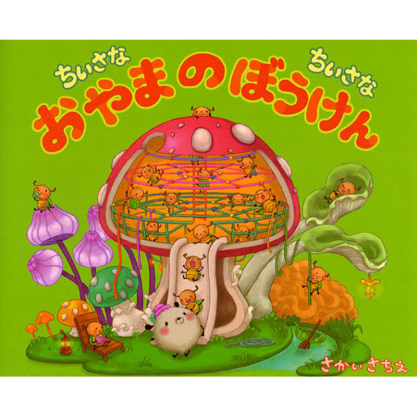 ֥ͥåȥåԥ󥰤㤨֤ʤʤޤΤܤפβǤʤ1,320ߤˤʤޤ