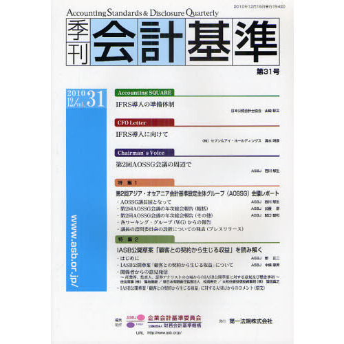 ֥ͥåȥåԥ󥰤㤨ֵ״ࡡ裳ʣˡý裲󥢥˥״Υ롼סʣϣӣӣǡ˲ĥݡȡɣӣ¡פβǤʤ1,361ߤˤʤޤ