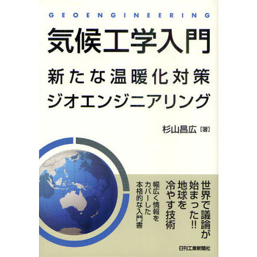 ֥ͥåȥåԥ󥰤㤨ֵ硡ʲȲк󥸥˥󥰡פβǤʤ2,420ߤˤʤޤ