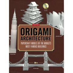 Origami Architecture