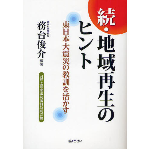 ֥ͥåȥåԥ󥰤㤨ϰΥҥȡ³̺Ҥζ褫פβǤʤ1,885ߤˤʤޤ