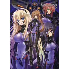 ＭＵＶ－ＬＵＶ　ＡＬＴＥＲＮＡＴＩＶＥ　ＴＳＦ　ＣＲＯＳＳ　ＯＰＥＲＡＴＩＯＮ『シュヴァルツェスマーケン』＆『ＴＳＦＩＡ』総集編　Ｖｏｌ．５
