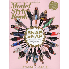 ＳＮＡＰ　ＳＮＡＰ　Ｍｏｄｅｌ　Ｓｔｙｌｅ　Ｂｏｏｋ　ｖｏｌ．４（２０１２－１３Ａｕｔｕｍｎ＆Ｗｉｎｔｅｒ）　Ｆａｓｈｉｏｎ　ｓｎａｐ　ａｔ　Ｐａｒｉｓ，Ｍｉｌａｎ，Ｎｅｗ　Ｙｏｒｋ　ｃｏｌｌｅｃｔｉｏｎ　ｃｉｒｃｕｉｔ