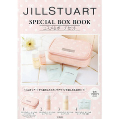 JILLSTUART（ジルスチュアート） - 通販｜セブンネットショッピング