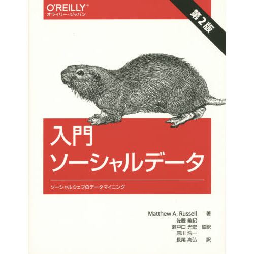 ֥ͥåȥåԥ󥰤㤨硡ǡ2ǡ롦֤Υǡޥ˥󥰡裲ǡפβǤʤ3,960ߤˤʤޤ