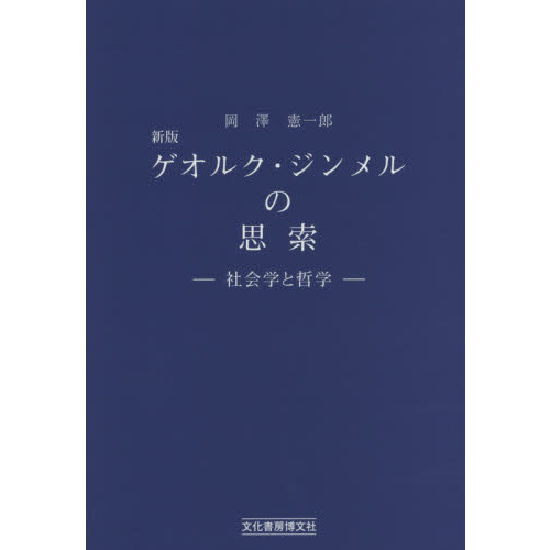 ֥ͥåȥåԥ󥰤㤨֥륯λ׺ҲؤůءǡפβǤʤ3,080ߤˤʤޤ