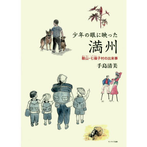 ֥ͥåȥåԥ󥰤㤨־ǯδ˱ǤäȻ¼νפβǤʤ1,980ߤˤʤޤ