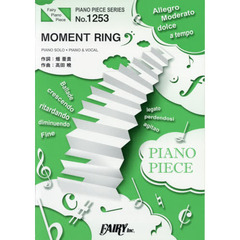 ＭＯＭＥＮＴ　ＲＩＮＧ