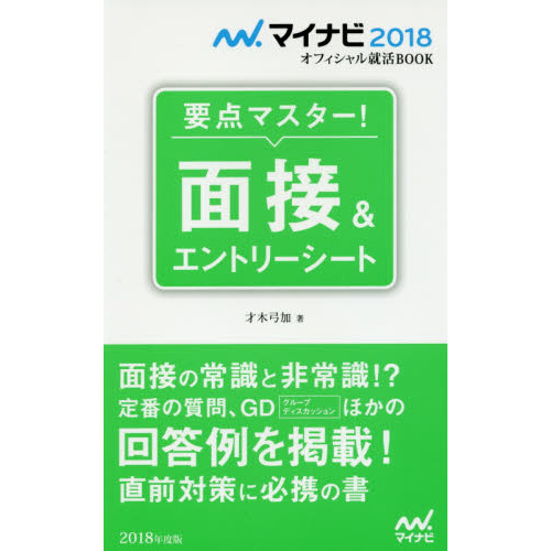 ֥ͥåȥåԥ󥰤㤨ޥܡȥ꡼ȡ̣͡פβǤʤ1,078ߤˤʤޤ