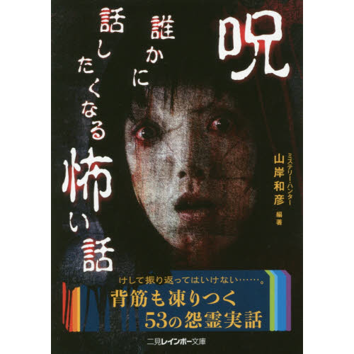 ֥ͥåȥåԥ󥰤㤨ּ?ïäʤݤáפβǤʤ682ߤˤʤޤ