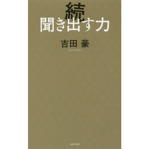 ֥ͥåȥåԥ󥰤㤨³ ʹФϡפβǤʤ880ߤˤʤޤ