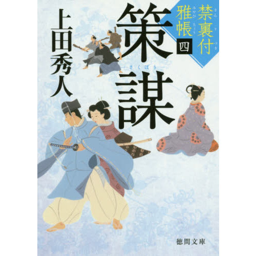 ֥ͥåȥåԥ󥰤㤨ֺš΢ղĢפβǤʤ715ߤˤʤޤ