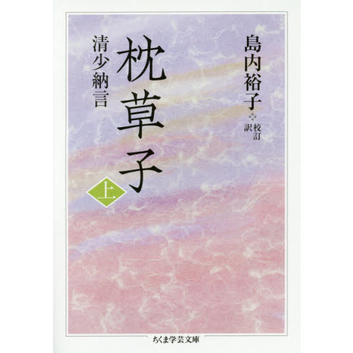 ֥ͥåȥåԥ󥰤㤨ҡפβǤʤ1,650ߤˤʤޤ