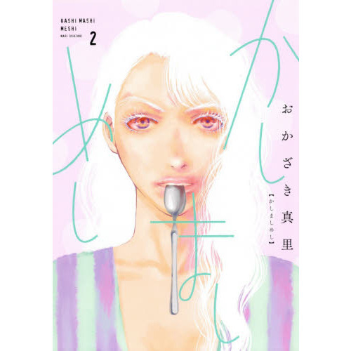 ֥ͥåȥåԥ󥰤㤨֤ޤᤷפβǤʤ1,012ߤˤʤޤ