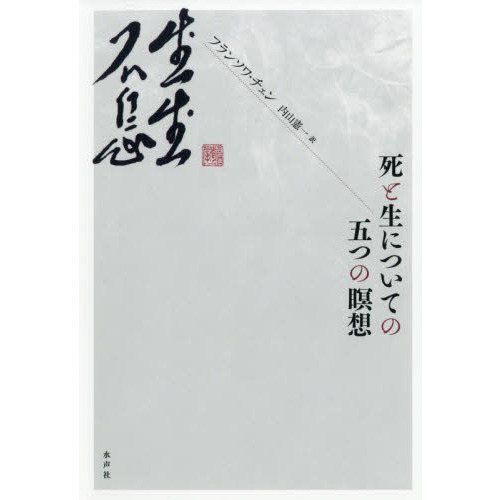 ֥ͥåȥåԥ󥰤㤨ֻˤĤƤθޤĤۡפβǤʤ2,200ߤˤʤޤ