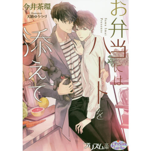 ֥ͥåȥåԥ󥰤㤨֤ˤϥϡȤźơפβǤʤ702ߤˤʤޤ